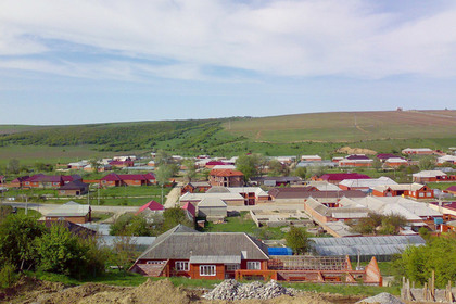 Село Центарой