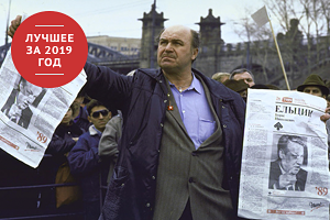 «Продержимся дней десять — будет другая страна» Как проходили первые свободные выборы в СССР и почему они не спасли Горбачева
