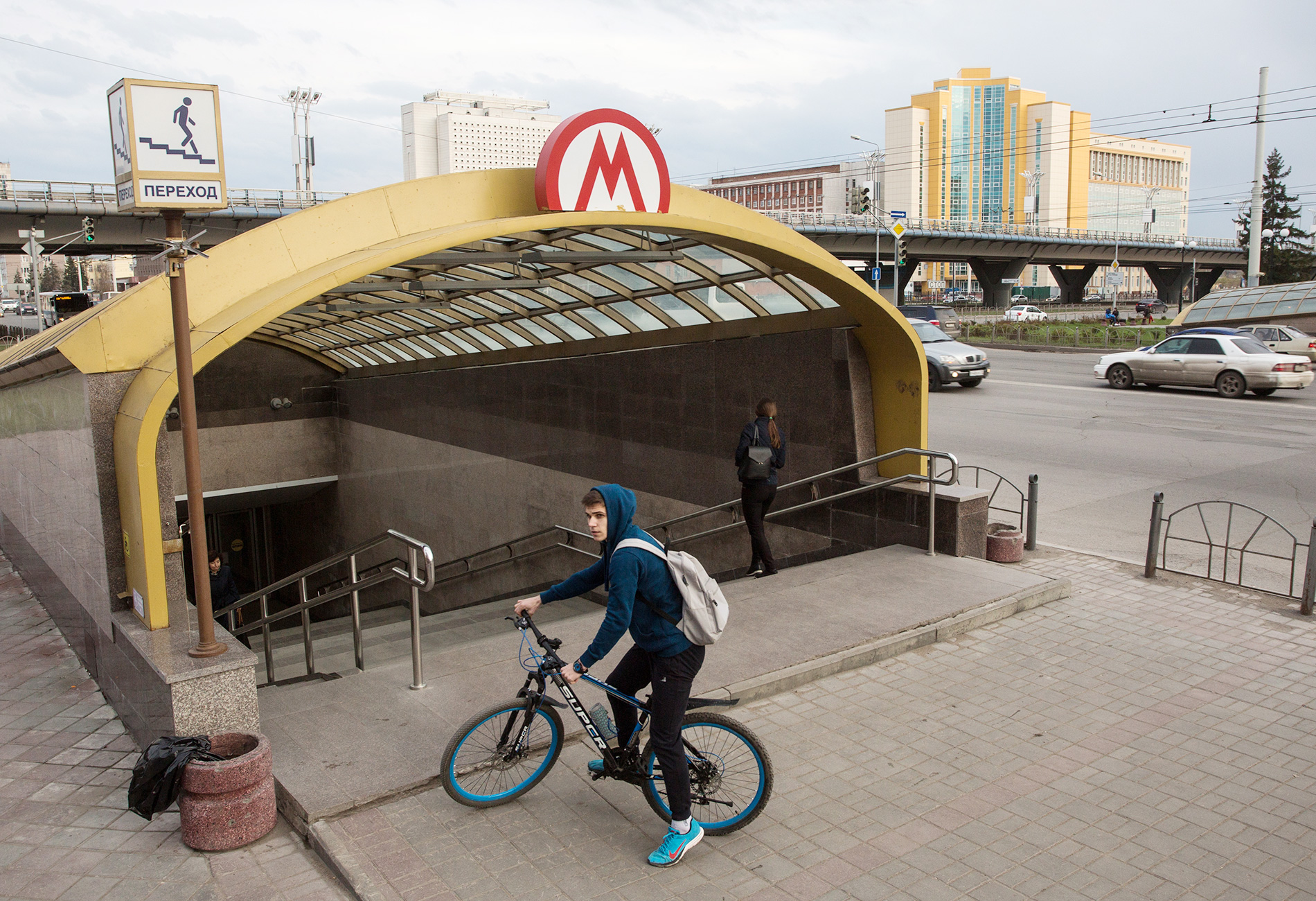 Метро омск. Переход метро Омск. Омское метро переход.