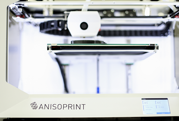 3D-принтер компании «Анизопринт» в Технопарке «Сколково»