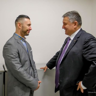 Виталий Маркив с министром внутренних дел Украины Арсеном Аваковым