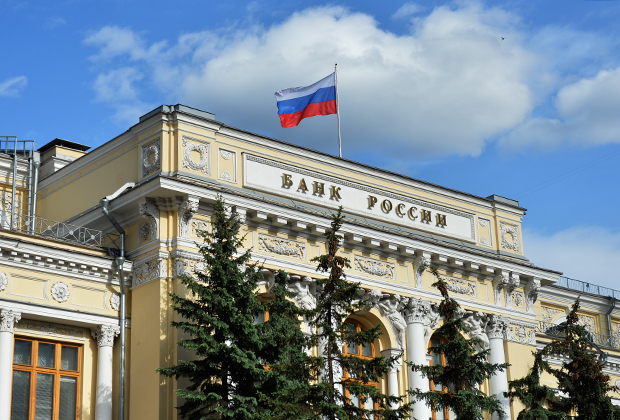 Банк России придумал, как избавить ПИФы от заблокированных иностранных активов