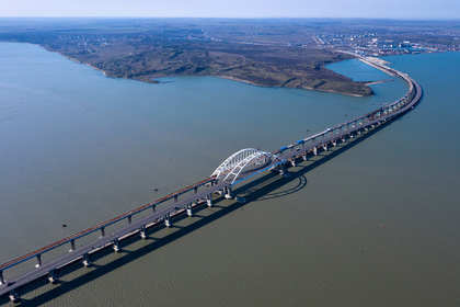 В Крыму ответили на план Киева изменить статус Керченского пролива