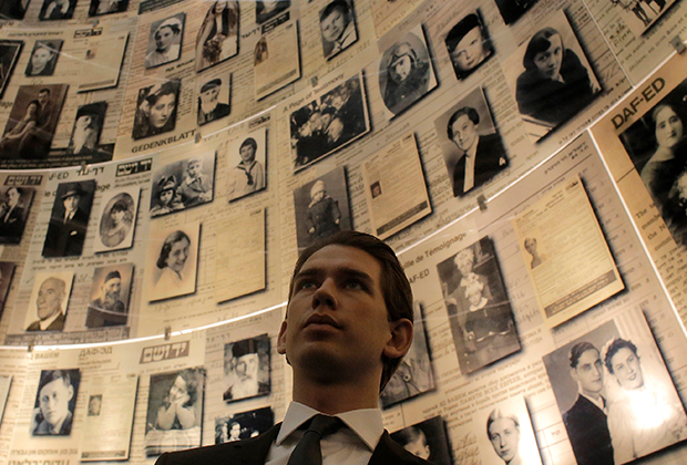 Бывший канцлер Австрии Себастьян Курц в музее истории Холокоста