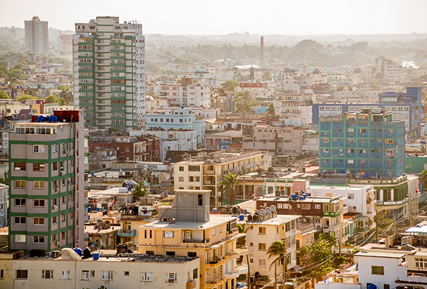 Куба купить дом дешевые квартиры в лос анджелесе купить
