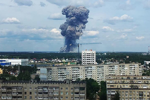 Выросло число пострадавших при взрыве в Дзержинске Раненые и пропавшие без вести: подробности ЧП на оборонном заводе