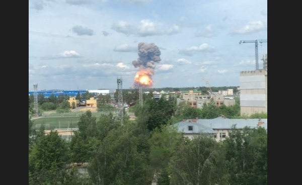 Взрыв на заводе в Дзержинске