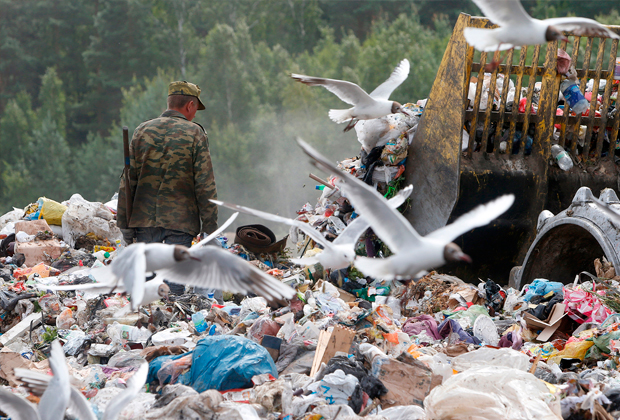 Полигон твердых бытовых отходов «Тростенецкий»