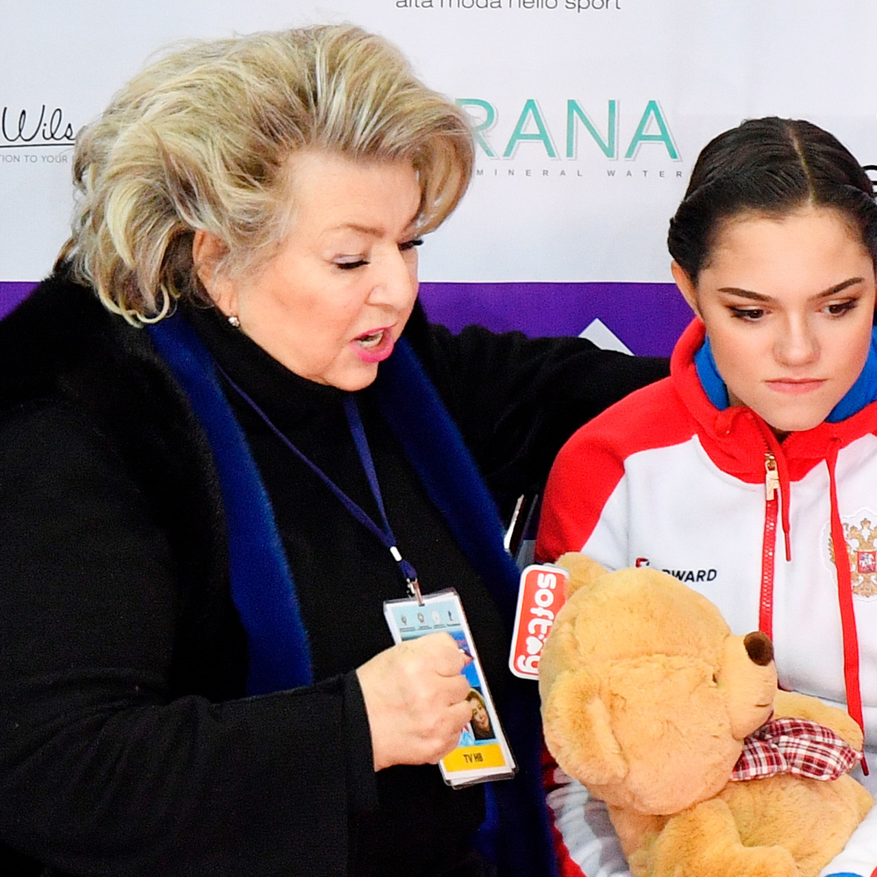 Тарасова в молодости фигуристка