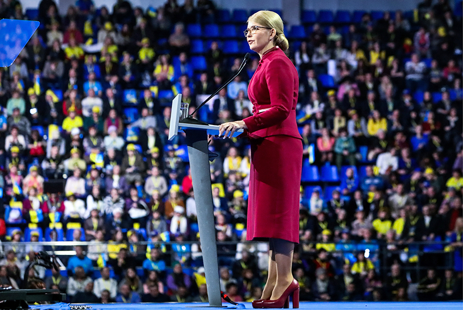Юлия Тимошенко во время съезда партии «Батькивщина», 2019 год