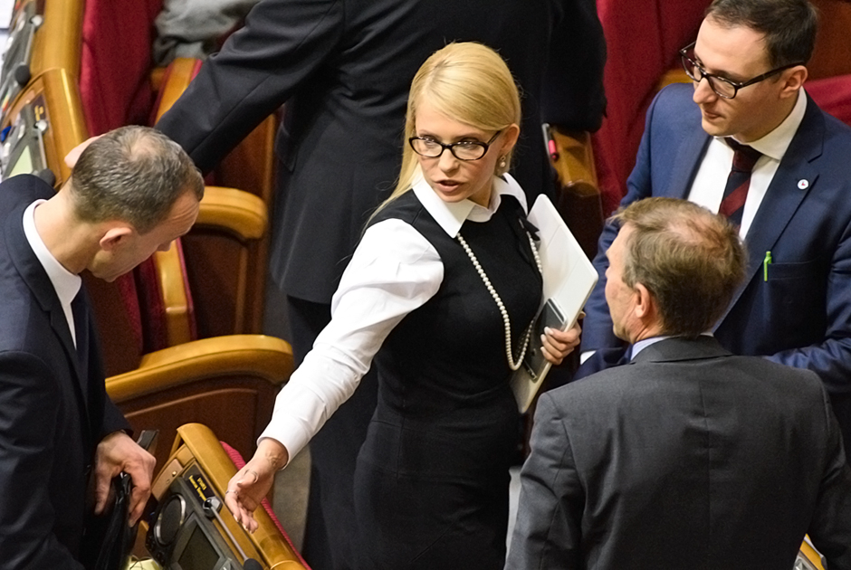Юлия Тимошенко на заседании Верховной Рады Украины, 2016 год