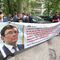 Участники акции за отставку главы Генеральной прокуратуры Украины Юрия Луценко в Киеве