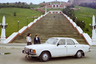 ГАЗ-3102 «Волга» (1981-2008 годы) стала продуктом застоя. Денег на полноценную замену ГАЗ-24 более современной моделью не нашлось, поэтому для чиновников низового уровня выпустили гибрид: кузов и техника от старой модели с некоторыми элементами дизайна перспективной модели ГАЗ-3101, так и не пошедшей в серию. 