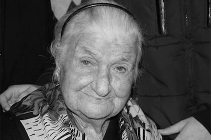 Умерла старейшая жительница Европы