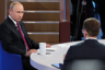 у какого президента сегодня день рождения. Смотреть фото у какого президента сегодня день рождения. Смотреть картинку у какого президента сегодня день рождения. Картинка про у какого президента сегодня день рождения. Фото у какого президента сегодня день рождения