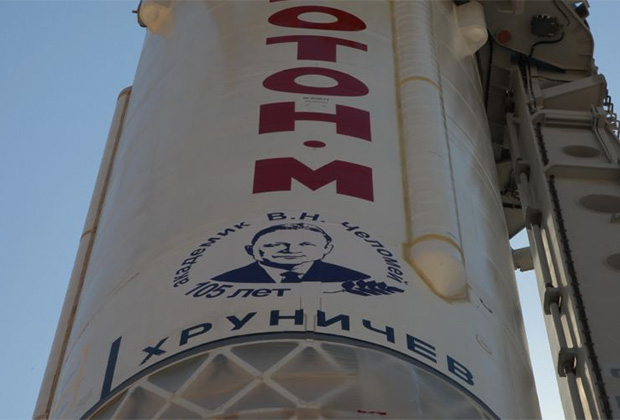 Тяжелая ракета-носитель «Протон-М» на Байконуре