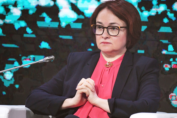 Председатель Центрального банка Российской Федерации Эльвира Набиуллина 