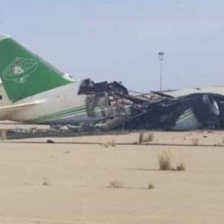 Уничтоженный в Триполи самолет Ан-124