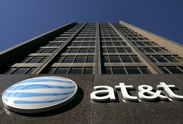 Ð¨ÑÐ°Ð±-ÐºÐ²Ð°ÑÑÐ¸ÑÐ° AT&amp;T Ð² ÐÐ¸ÑÐ¸Ð³Ð°Ð½Ðµ