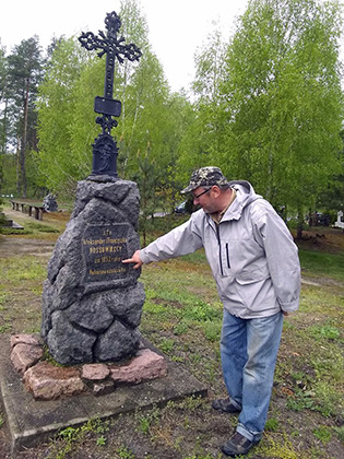 ÐÑÐ°ÑÑÐºÐ°Ñ Ð¼Ð¾Ð³Ð¸Ð»Ð° Ð¿Ð¾Ð»ÑÑÐºÐ¸Ñ ÑÐ¾Ð»Ð´Ð°Ñ Ð¸ ÐºÑÐ°ÑÐ½Ð¾Ð°ÑÐ¼ÐµÐ¹ÑÐµÐ², Ð¿Ð¾Ð³Ð¸Ð±ÑÐ¸Ñ Ð² Ð±Ð¾ÑÑ Ð´ÑÑÐ³ Ñ Ð´ÑÑÐ³Ð¾Ð¼ Ð² 20-Ðµ Ð³Ð¾Ð´Ñ Ð¿ÑÐ¾ÑÐ»Ð¾Ð³Ð¾ ÑÑÐ¾Ð»ÐµÑÐ¸Ñ