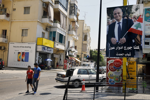 На улицах в Горном Ливане