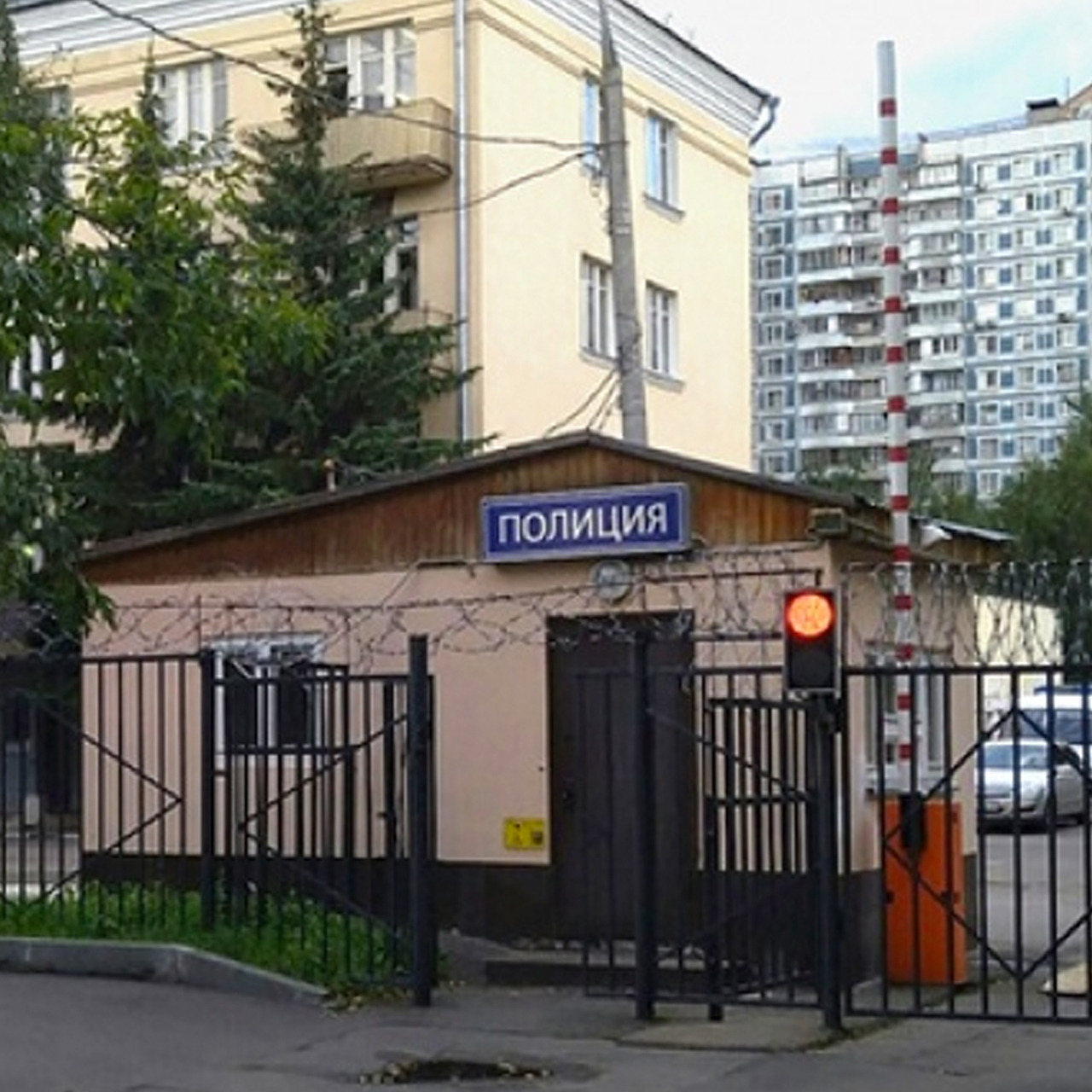 Омвд марфино москва. Омвд марфино москва. Москва марфина улица зеленая 1. Омвд марфино москва. Начальник омвд марфино.