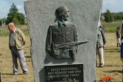 В Эстонии захотели восстановить памятник легионерам СС