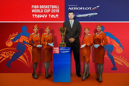 «Аэрофлот» стал официальной авиакомпанией Чемпионата мира по баскетболу ФИБА