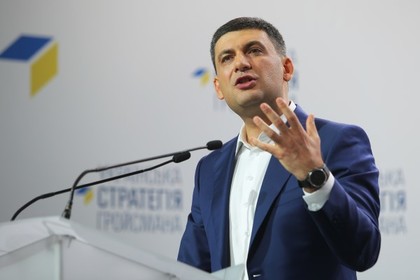 Украинский премьер обвинил своего заместителя в желании политического скандала
