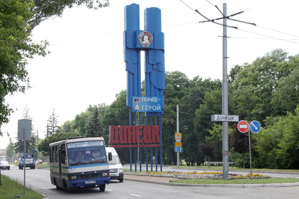 Журналистам и политикам предложили методичку по конфликту в Донбассе