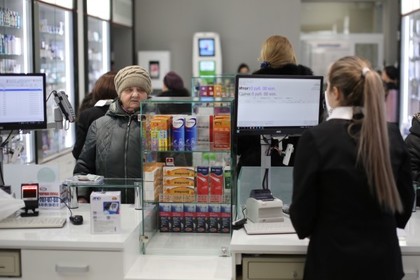 Россияне стали экономить на лекарствах