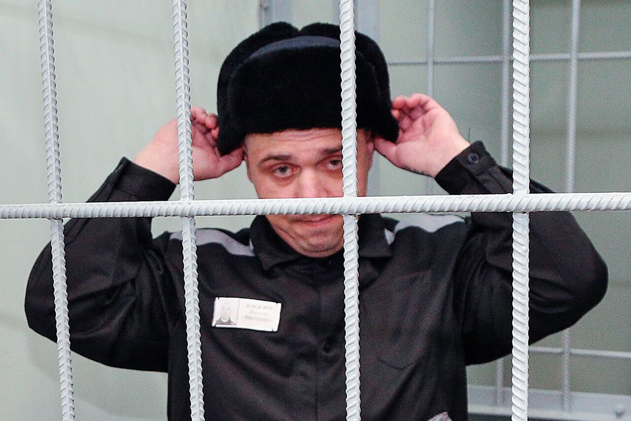 Пожизненно осужденные в россии фото