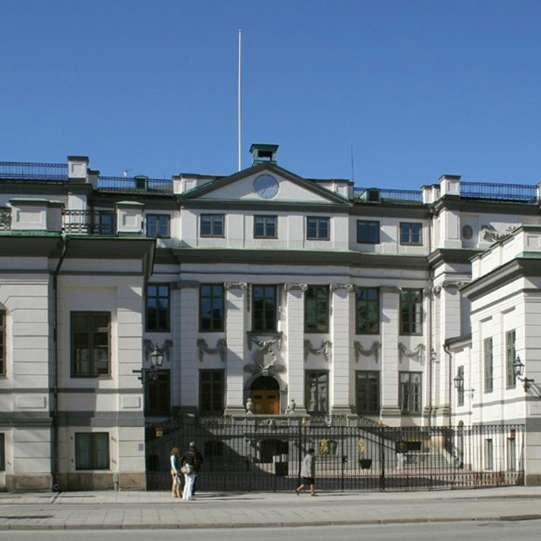 Стокгольм. Арбитражный институт торговой палаты стокгольма. Арбитражный институт торговой палаты г. Арбитражный институт торговой палаты г. Суды стокгольма.