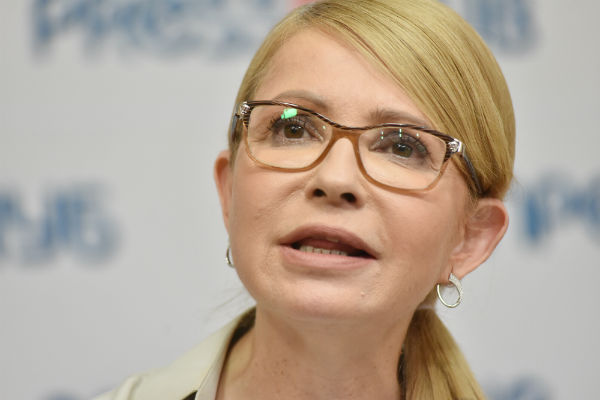 Юлия Тимошенко    