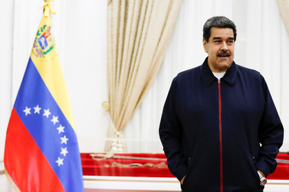 Мадуро пригласят в Россию