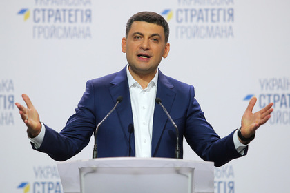 Украинский премьер захотел еще одних досрочных выборов в Раду через год