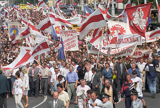 Митинг против политики Александра Лукашенко, организованный Белорусским народным фронтом, 1997 год