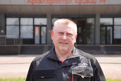 В крупнейшем металлургическом заводе Украины прошли обыски