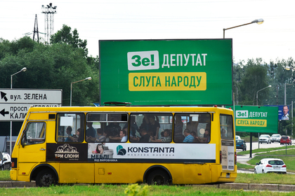 Партия Зеленского проиграла в трех регионах Украины