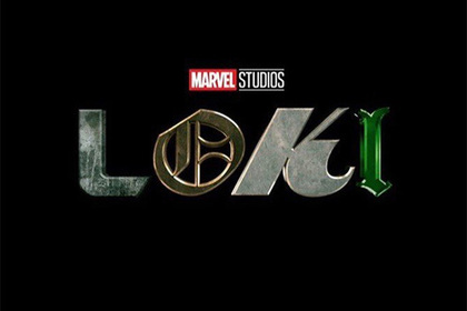 Фанаты высмеяли логотип сериала «Локи» от Marvel