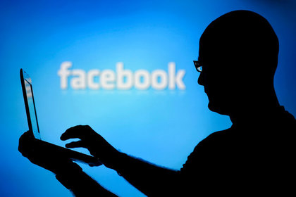 Facebook удалил изображение с нацистскими символами в слове Россия