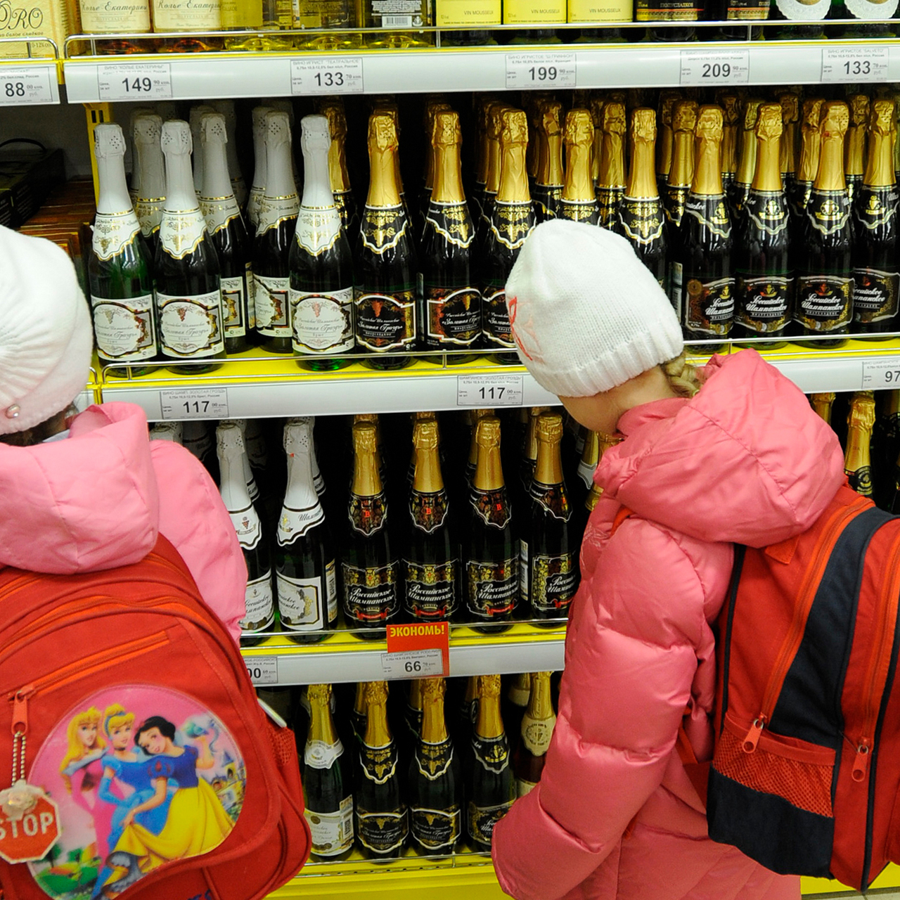 Магазин Продает Алкоголь Ребенок