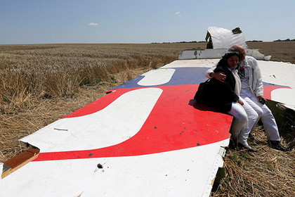 Малайзия рассказала о попытках США и Украины завладеть черными ящиками MH17
