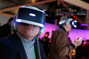 «Виртуальная реальность открыла новую эпоху» Как изменятся компьютерные игры в ближайшее время