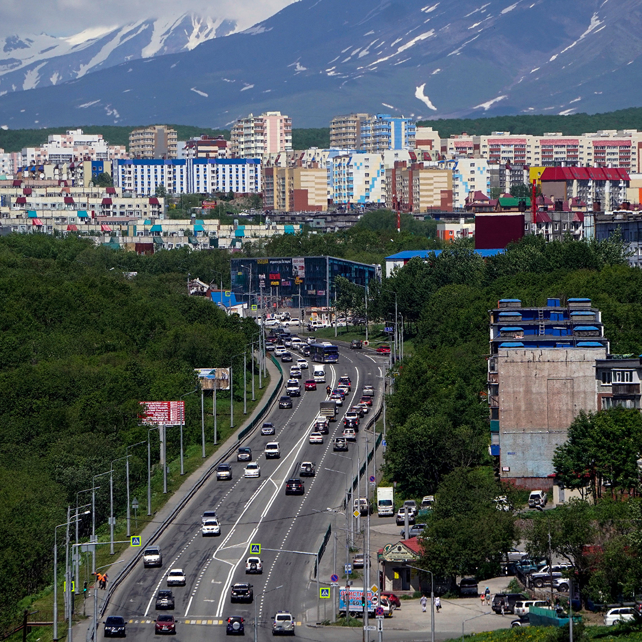 Петропавловск Камчатский Фото 2025 Года