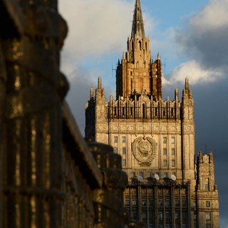 Вид на здание Министерства иностранных дел Российской Федерации