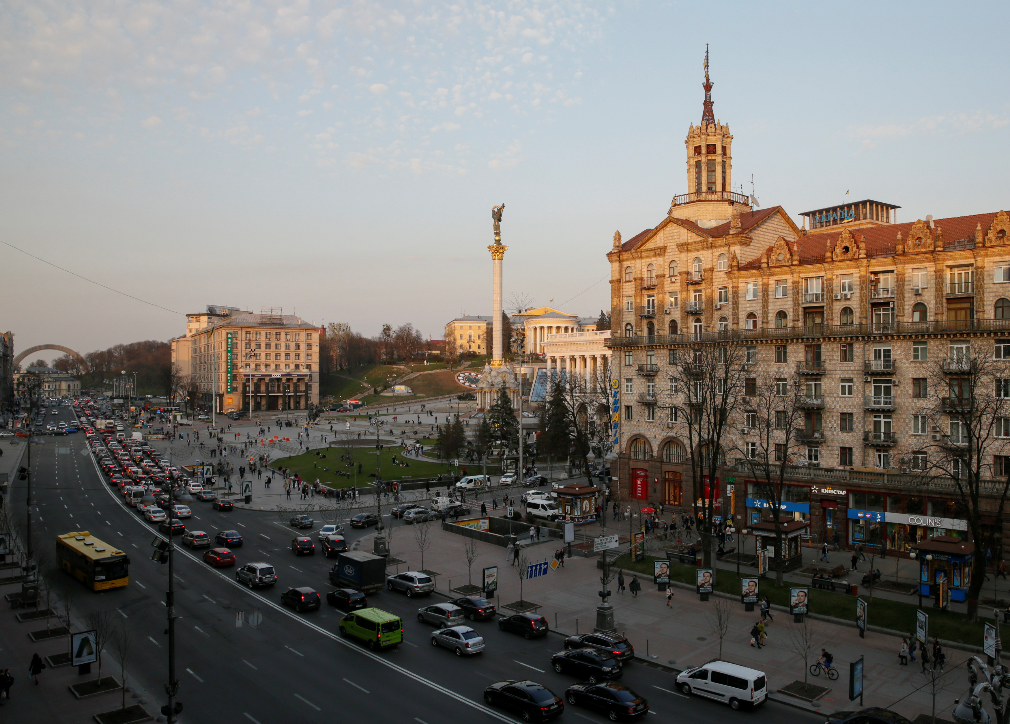 киев москва