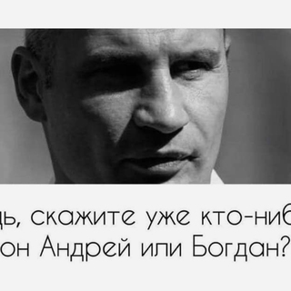 Виталий Кличко. Избранное (14 фото)