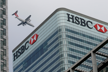 Крупнейший британский банк оказался «обезглавлен»