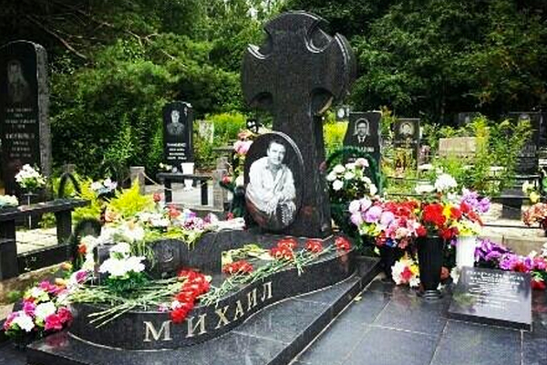 Похороны Михаила Круга. 10 лет спустя